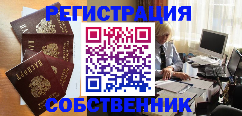 форма 3 в Усть-Катаве